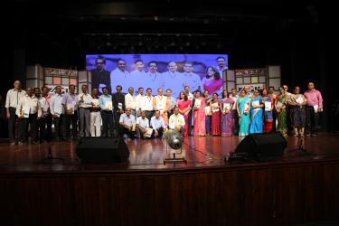 ACTREC Annual Day 2016